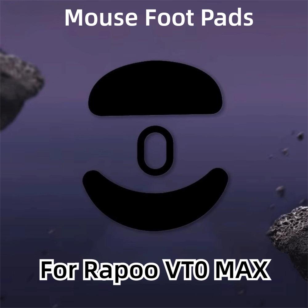 Wear-Resistant Replacement Foot Covers Mouse Skate Glides for Rapoo VT0 MAX Gaming Mice