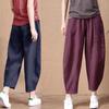 Cotton Harem Loose Solid Casual Elastic Summer Cropped Pants Navy [JINJUDUO] Women's Pants, Fit, Color, Pants, Waist, (XL, Blue)