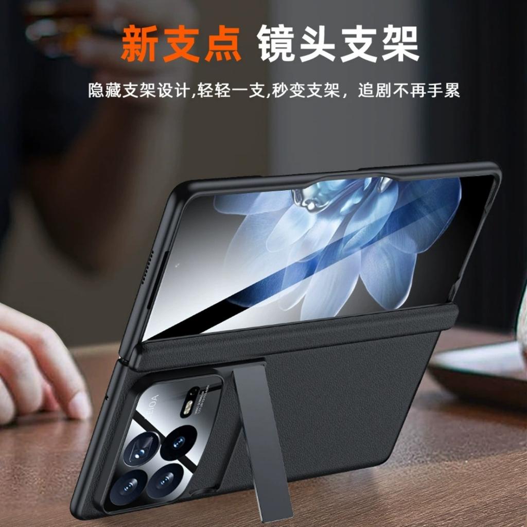 For Xiaomi Mix Fold 4 Case All-inclusive Genuine Leather Hinge Protection Metal Bracket Screen Protector Full Protection Cover