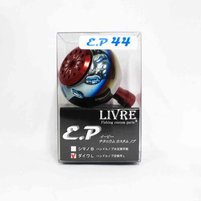 Livre E44LRE-1 Manopola EP44 Shimano Daiwa (2660)