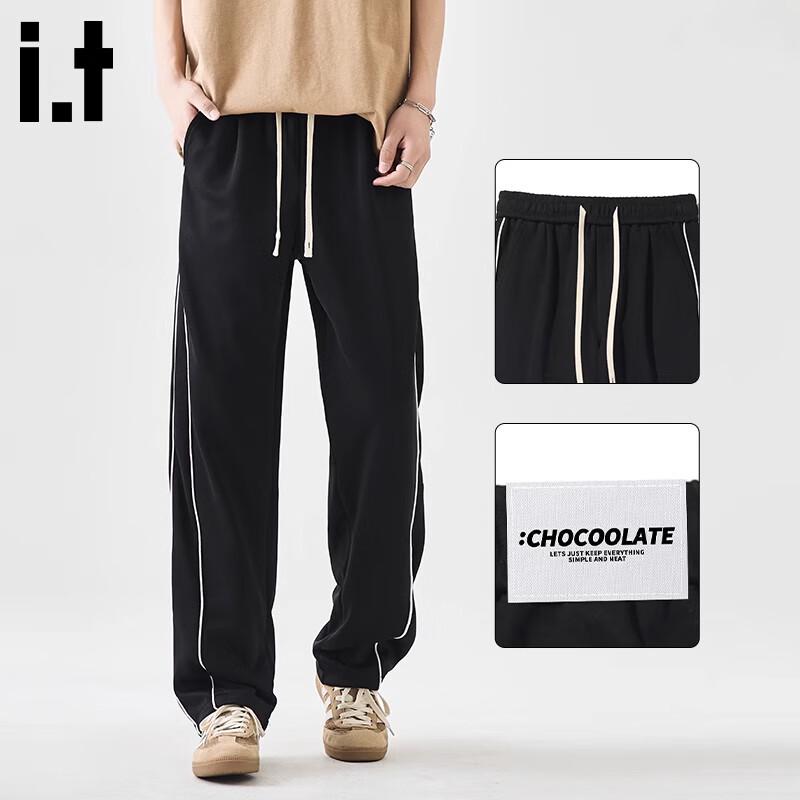 CHOCOOLATEit Men's Loose Straight Leg Sweatpants