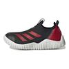 adidas Scarpe da Allenamento Basse Rapidazen 2 per Bambini Scarpe da Allenamento per Bambini Nero Rosso HP5906
