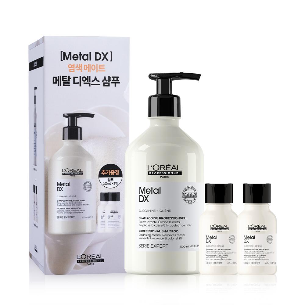 L'Oréal Paris Metal DX Shampoo 500ml Promotion (+Shampoo 100ml*2ea)/Single Item