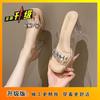 Crystal thick heel waterproof table transparent high heels with diamond slippers car show model catwalk night sandals 2025 new