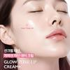 [THE iLLON] Glow Tone Up Cream Plus 40ml