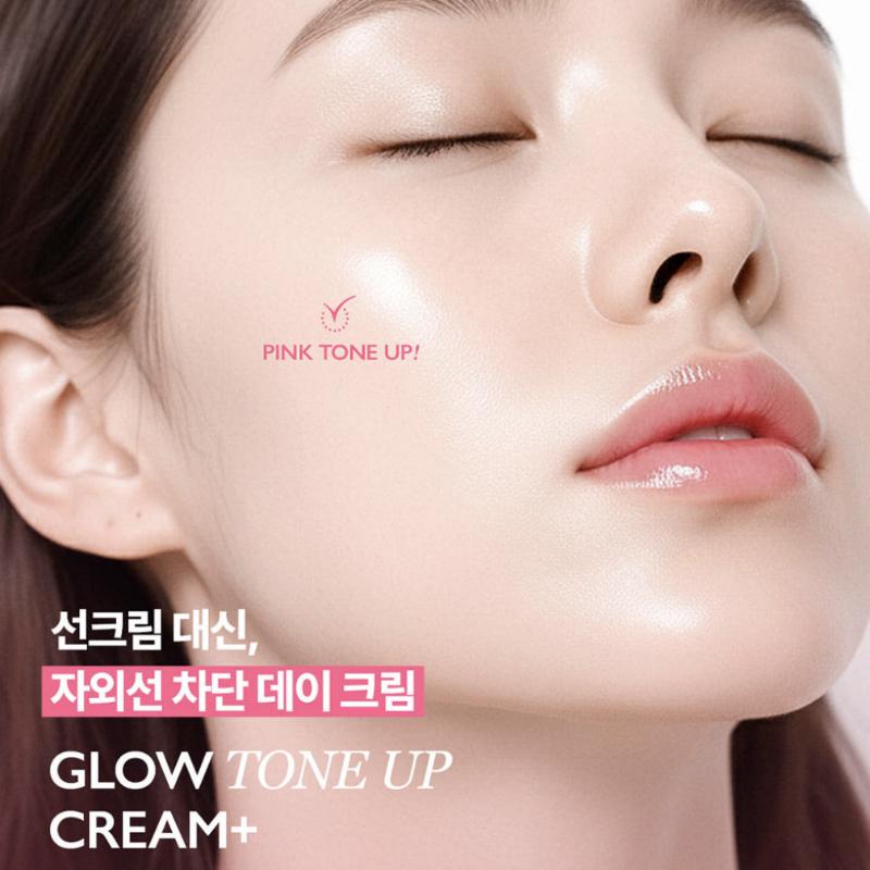[THE iLLON] Glow Tone Up Cream Plus 40ml