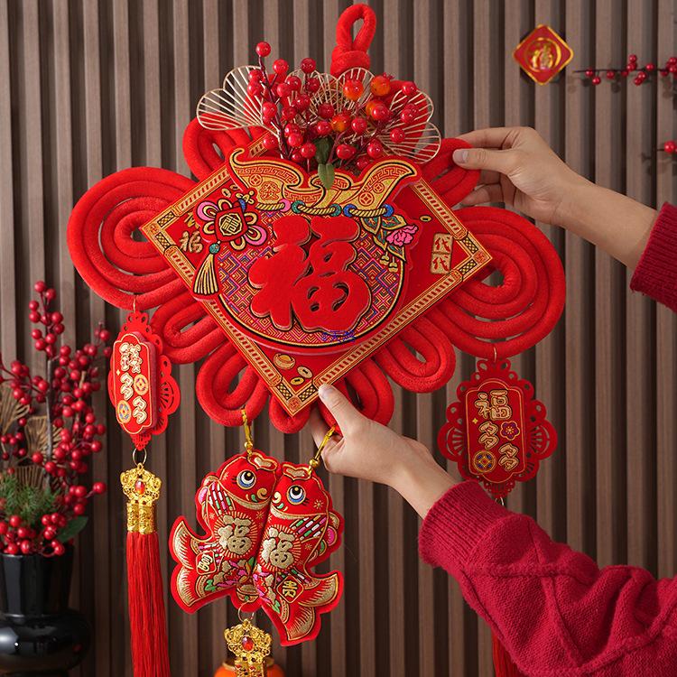 Fu Chinesischer Knoten Anhänger 2025 Neujahr Einzugsdekoration