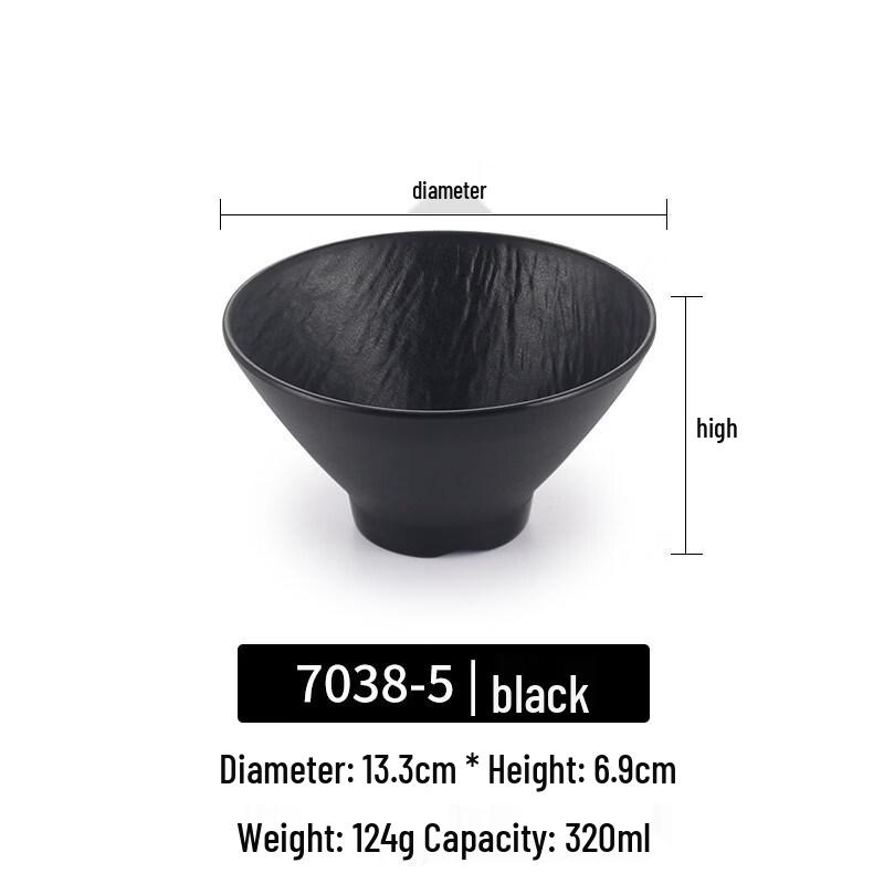 Black Melamine Hotpot Dipping Bowl