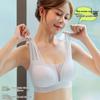 Sommer Übergröße Nahtlose Netz-Dessous: Ultra-dünner BH mit Schalen-Tanktop