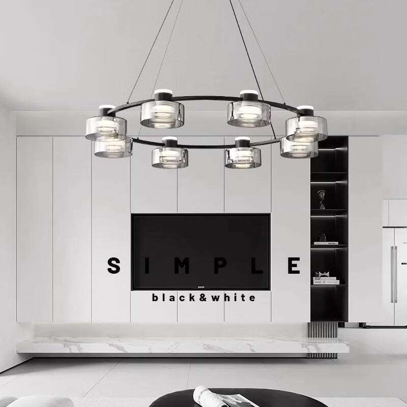 Mengpao Modern Chandelier