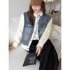 Autumn and winter new loose splicing denim knitted double-sided woolen cardigan sweater jacket women