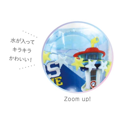 T'S FACTORY Paw Patrol Water Cup, Blue