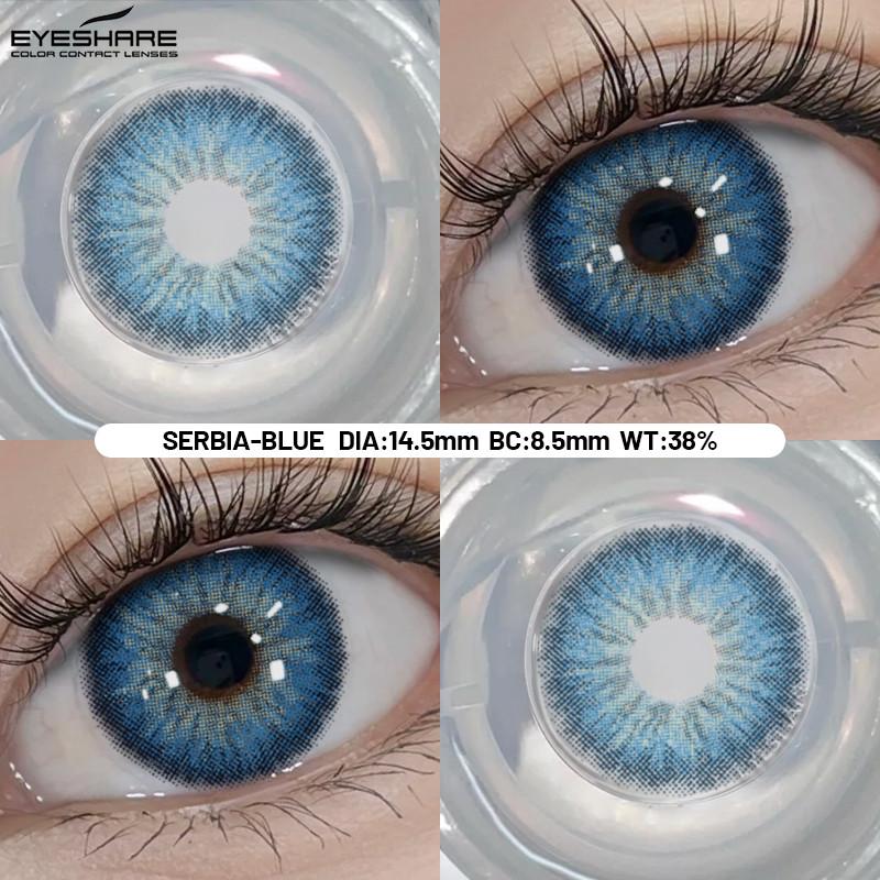 Eyeshare 1 Paar Blaue Cosplay-Kontaktlinsen für Augen Blau Heiße Anime Cosplay Linse 14.0~14.5mm Halloween Make-up Linse