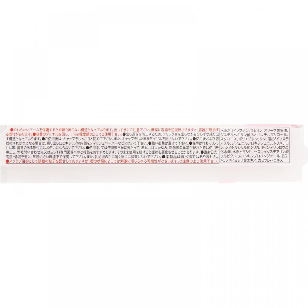 Canmake Ida Laboratories Canmake Plan Premium Care Club 01  