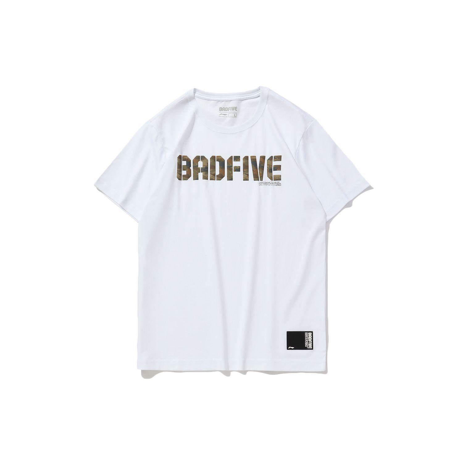 

Li Ning Badfive Casual Short Sleeve T-Shirt Men Tops White AHSP077-7 M