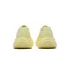 Saucony Breathable Casual Running Shoes Women's Light Yellow S18282-2