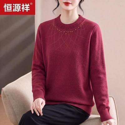 Suéter de Punto de Otoño para Mujer Hengyuanxiang