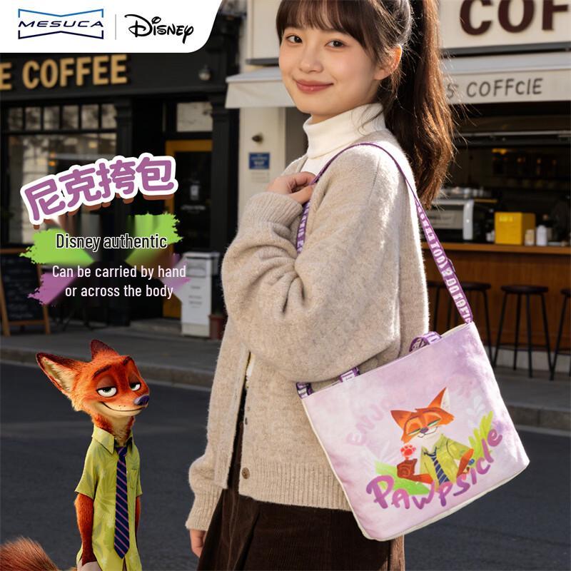 Ультралегкая сумка через плечо и кросс-боди Disney Зверополис