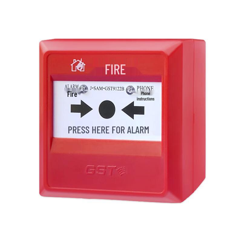 DAXTE Manual Fire Alarm Button with Telephone Jack