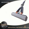 Jia Bang Shou Self-Wringing Sponge Mop
