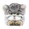 Calorata Cat Plush Toy Realistic Animal Toy Doll Gift Present Birthday Christmas Present Pallas's (Large/Reclining Series/Soft Touch) (Twice Tested) /