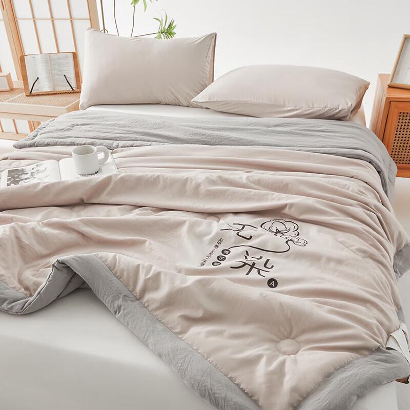 Manyaju Breathable Undyed Cotton Summer Comforter
