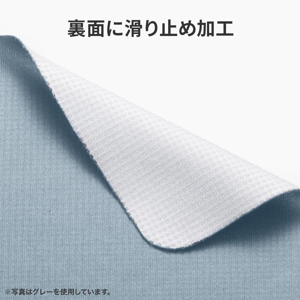 Sanwa Supply Mouse Pad for Laptops 3-Way (Black) MPD-NOTE3BK