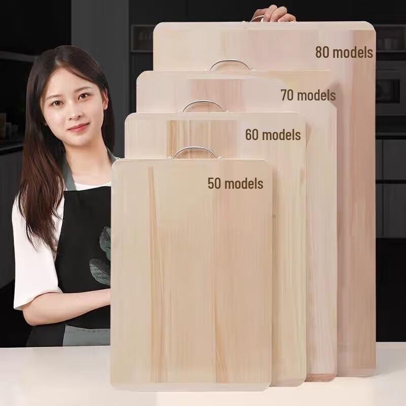 

OEING Solid Wood Kitchen Board