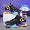 Boys' 2025 Autumn Basketball Shoes – Non-slip, Wear-resistant, Breathable Training Sneakers for Kids
