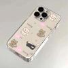 Cute Cartoon Cat Clear Phone Case, Kawaii Kitten Doodle Transparent Protective Cover for iPhone
