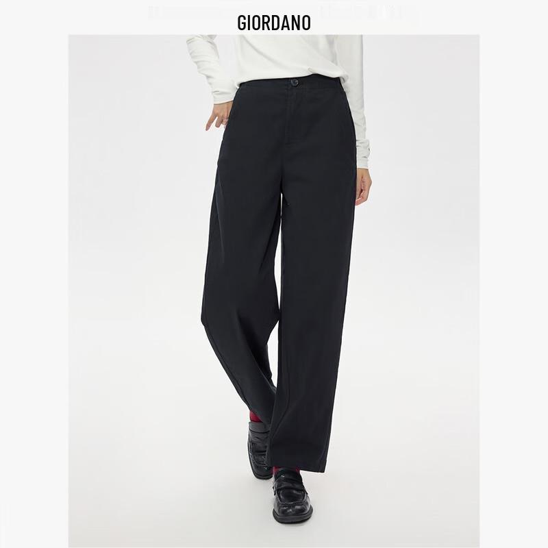 Giordano Women's Brushed Cocoon Ankle Pants