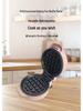 Multifunctional Mini Waffle & Panini Press - Double-Sided Toast & Breakfast Maker for Kids