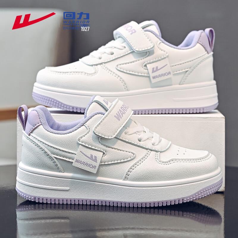 Warrior Kids WZ-0968 Casual Sneakers 31