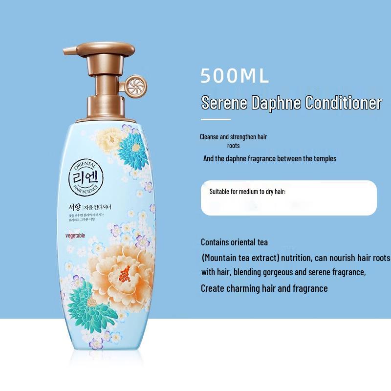 

ReEn Sweet Fragrance Hair Conditioner for Frizzy Hair