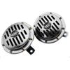 AD Car Horn Universal Super Loud 12V Horn Electric Motorcycle Horn Waterproof Horns Siren for Car Motorcycle Motorbike Truck SUV