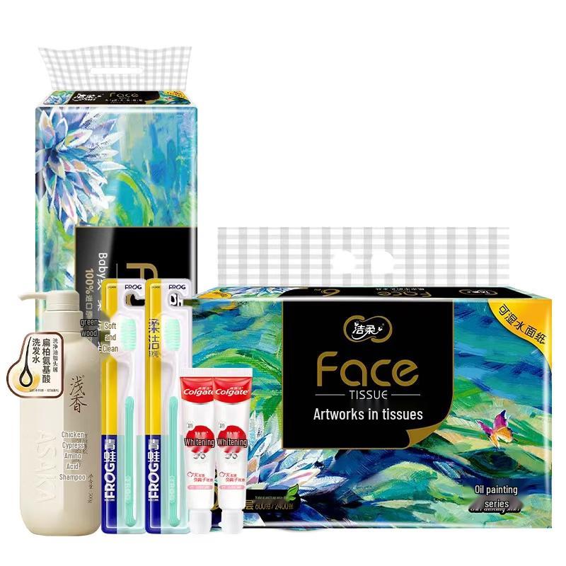 Qianxiang Japanese Amino Acid Shampoo Personal Care 7-Piece Set