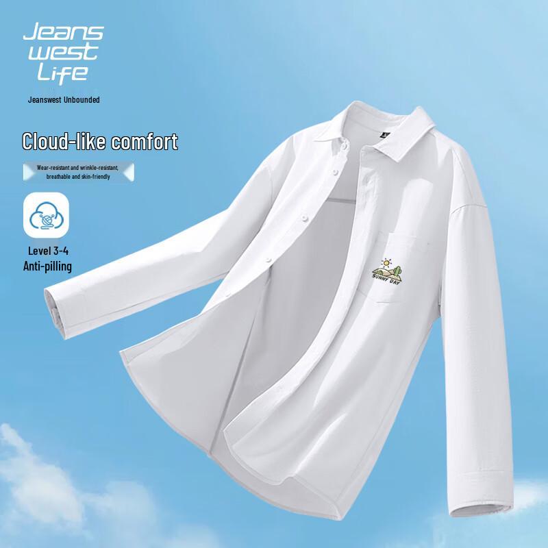 JEANSWEST LIFE Men s Casual Long-Sleeve Shirt 3XL