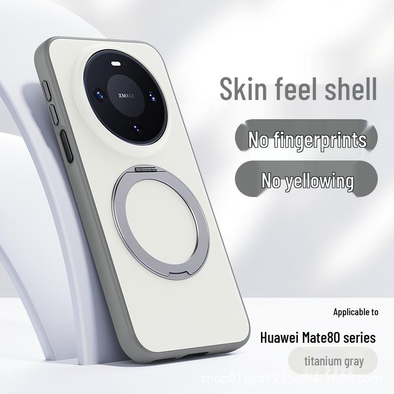 

New Wu Jie Series Skin-Feel Protective Case with Fine Ring Magnetic for MATE80PRO and MATE80PROMAX. mate60pro+