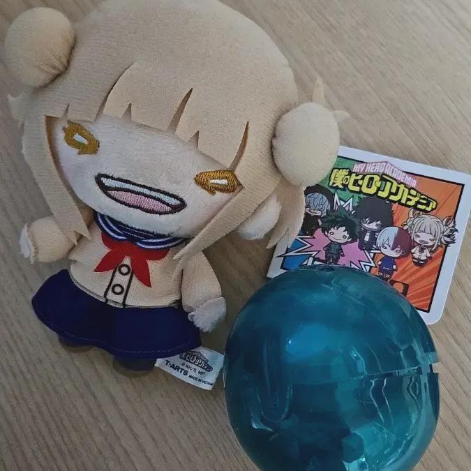 

My Hero Academia Nahia Hiroaka Toga Himiko Nitotan