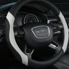 Non-slip Breathable Massage Car Steering Wheel Cover for All Seasons