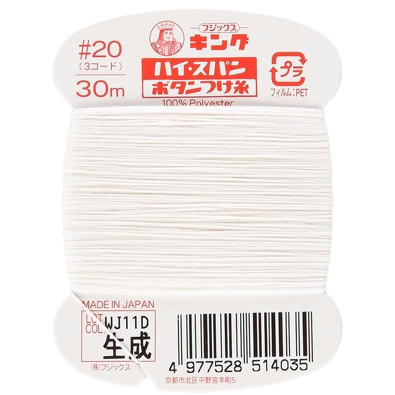 

Fujix king high span [Button thread] Number 20 30m unbranded (1 piece, col.403 generated)