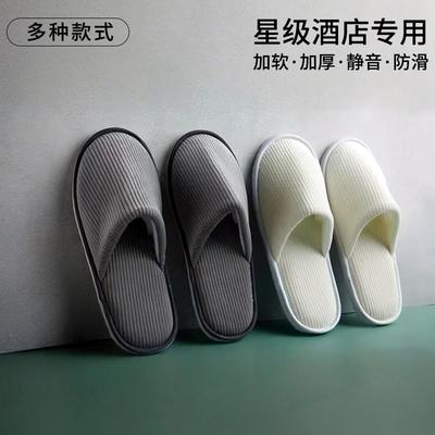 Unisex obuv – Unisex pantofle