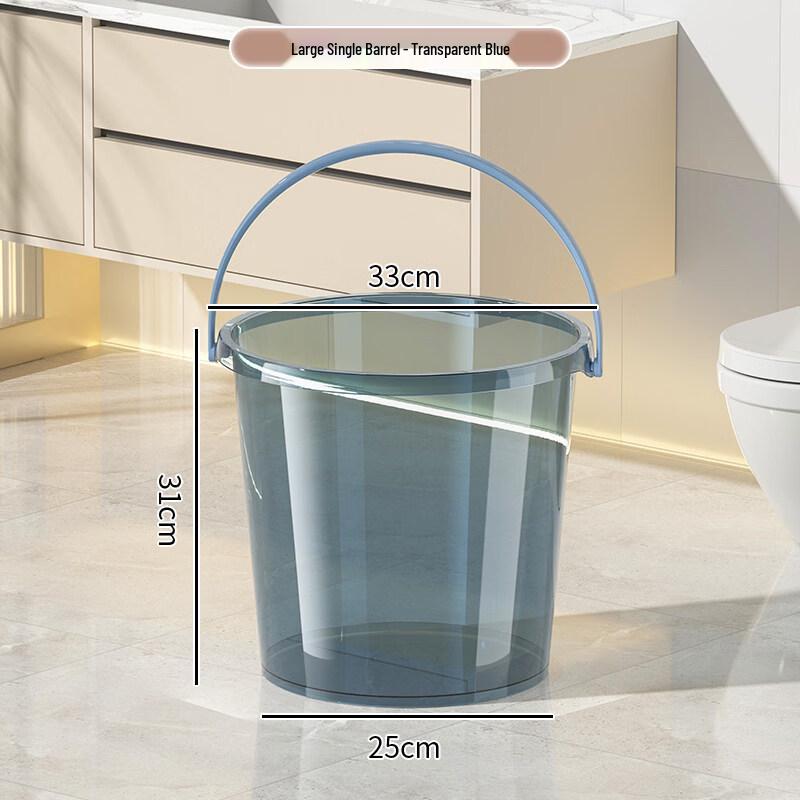 ZISIZ Thickened Transparent Water Storage Bucket