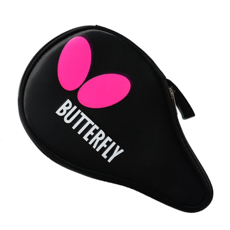 Raquetes de Tênis de Mesa Butterfly