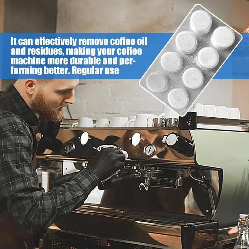 Coffee Machine Cleaning Tablets 8 Tablets Coffee Machine Descaling Agent for Household Cleaning Coffee Machine Scale Cleaning