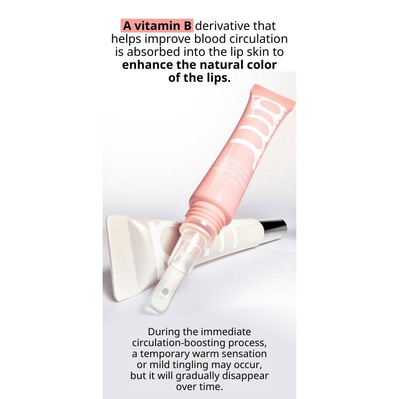 Primera PDRN‑Niacinamide Lip Serum (7g / 0.25 Oz.)