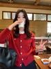 Women's Pure Wool Red Heart Knit Cardigan - Autumn/Winter 2026 Collection