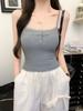 #Summer New Versatile Slim Lace Button Design Integrated with Chest Pad Comfortable Solid Color Thin