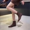 Inner height increase pointed thin boots short boots women's autumn and winter new suede elastic boots French foreign versatile small naked boots