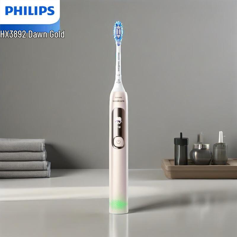 Philips 5-Mode Sonic Electric Toothbrush